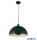 ALADDIN 35410GR Mars 1LT Pendant, Matt Green Metal > Cream Inner