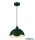 ALADDIN 35411GR Mars 1LT Pendant, Matt Green Metal > Cream Inner