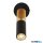 ALADDIN 82122-1BK Merrygold Wall Light - Black Metal > Amber Acrylic